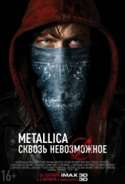 Постер Metallica Through the Never